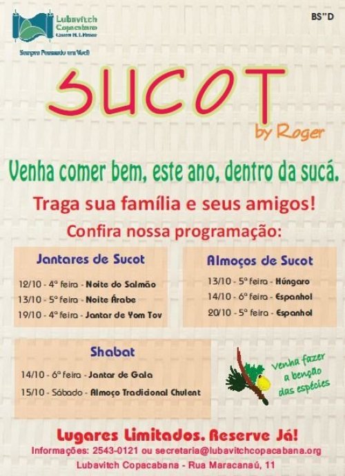 Programação Alimentar de Sucot 2011 by Roger na Sucá do Beit Lubavitch Copacabana