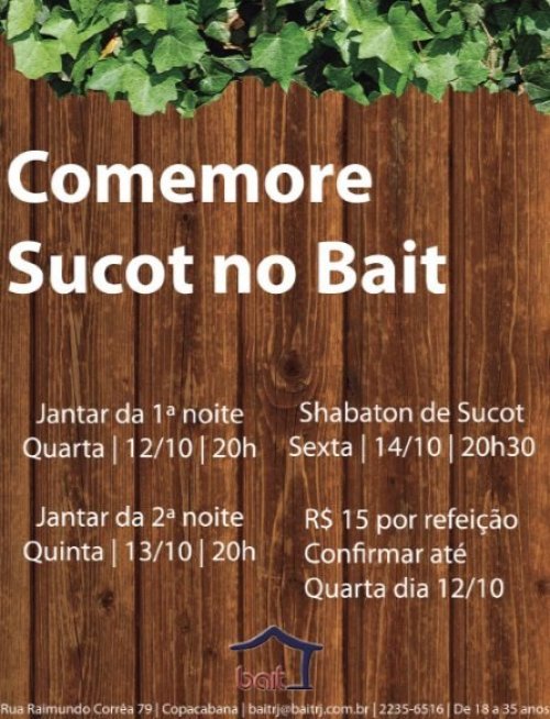 Programação de Sucot no BAIT RJ