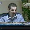 VÍDEO INÉDITO - Gilad Shalit é Solto em Troca de 477 Palestinos e Concede Primeira Entrevista no Egito - PIDYON SHVUIM