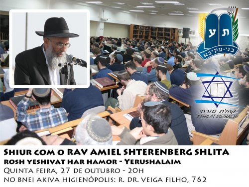 Shiur com o Rosh Yeshivat Har Hamor, R' Amiel Shterenberg, no Bnei Akiva