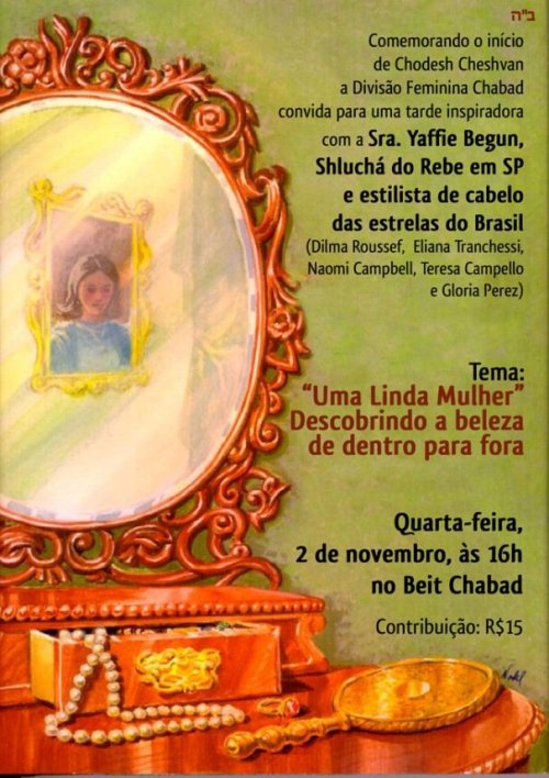 Uma Linda Mulher - Descobrindo a Beleza de Dentro para Fora - Evento Feminino em Curitiba