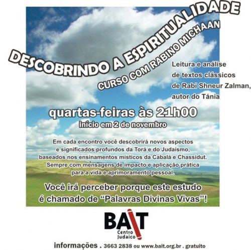 Descobrindo a Espiritualidade com Rabino Michaan no Bait