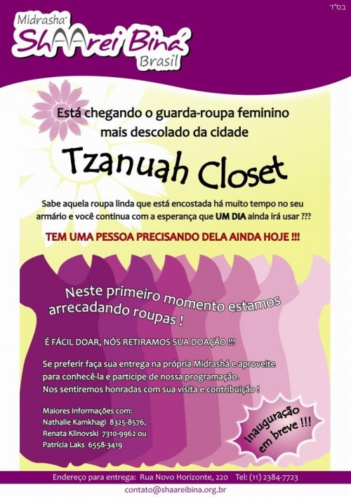 Novo Guemach em SP: Tsanuah Closet