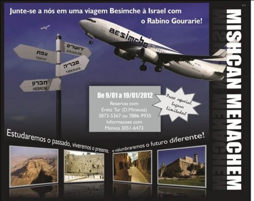 Besimche: Viajem para Israel com o Rabino Gourarie