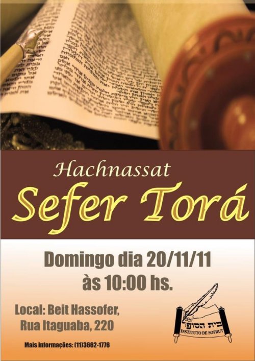 Hachnassat Sefer Torah no Beit Hassofer