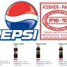 Novidade Oficial BKA - PEPSI COLA é Oficialmente Certificada Kasher no Brasil pelo BKA do Rabino Meir Avraham Iliovits Shlita