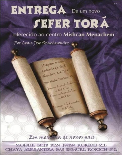 Entrega De Um Novo Sefer Torá ao Centro Mishkan Menachem