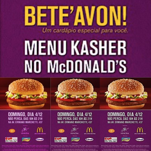 É Oficial: Menu Kasher no Mc Donalds da Ermano Marchetti, 457 apenas no Domingo 04/12/2011 - Carne Beit Yossef