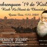 Farbrenguen 19 de Kislêv 5772 - Rosh Hashaná da Chassidut - na Sinagoga da Pompéia