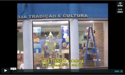 VÍDEO: Conheça por Dentro a Loja de Livros, Presentes e Artigos Judaicos do Ten Yad no Bom Retiro - LOJA TRADIÇÃO E CULTURA