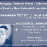 Melave Malka e Farbrenguen 19 de Kislêv 5772 da Sinagoga e Escolas Gani-Lubavitch