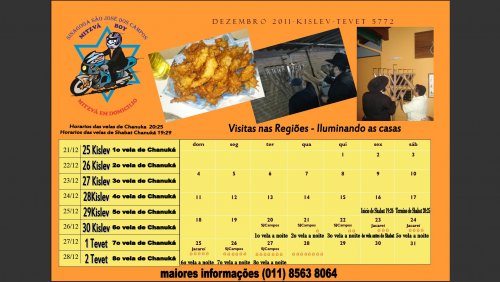 Calendário de Chanuká da Campanha MITZVÁ BOY da Sinagoga de São José dos Campos