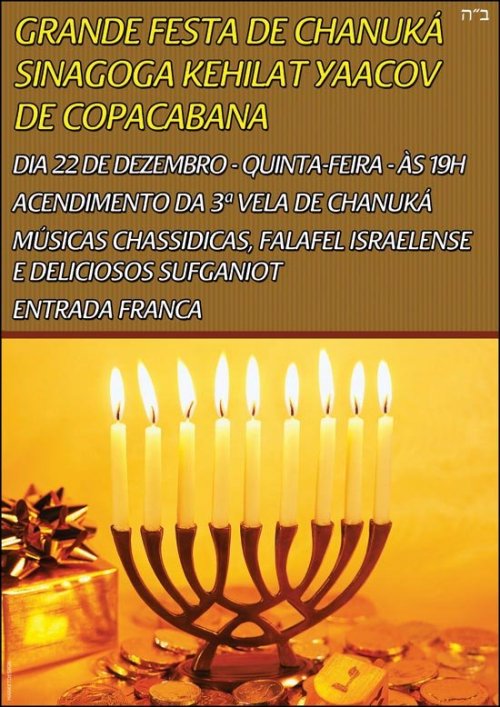 Grande Festa de Chanuká da Sinagoga Kehilat Yaacov de Copacabana