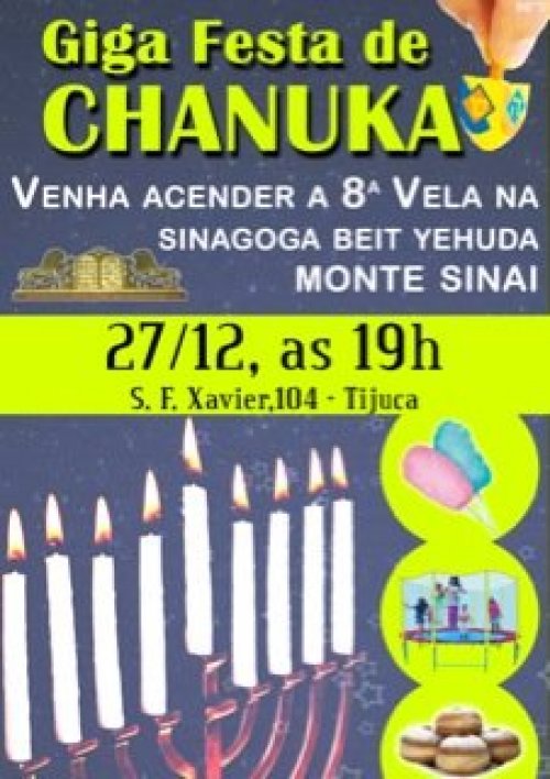 Giga Festa de Chanuká na Sinagoga Beit Yehuda - Monte Sinai RJ