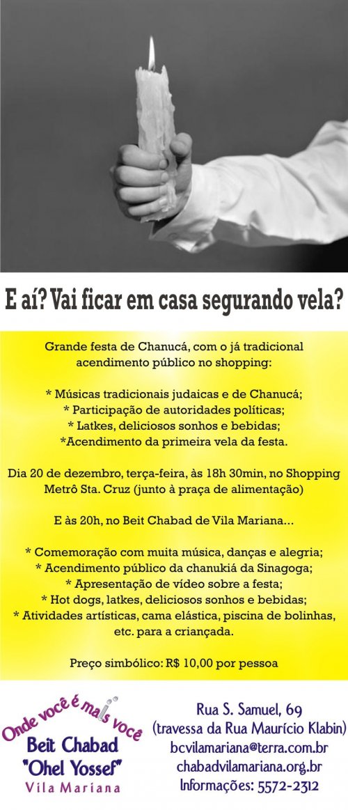 VILA MARIANA: Grande Festa de Chanuká no Shopping Metrô Sta. Cruz