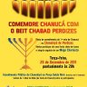 Mega Churrasco na Festa de Chanuká do Beit Chabad de Perdizes