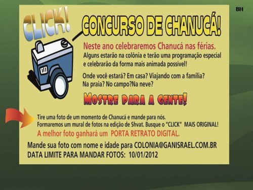 GRANDE CONCURSO DE CHANUKÁ: ENVIE SUA FOTO DE CHANUKÁ E GANHE UM PORTA RETRATO DIGITAL