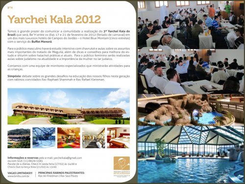 RESERVE A SUA VAGA: 3º Yarchei Kalá da Yeshivá Guevoha no Feriadão de Fevereiro  2012 - Hotel Blue Mountain Campos do Jordão - 5 Estrelas