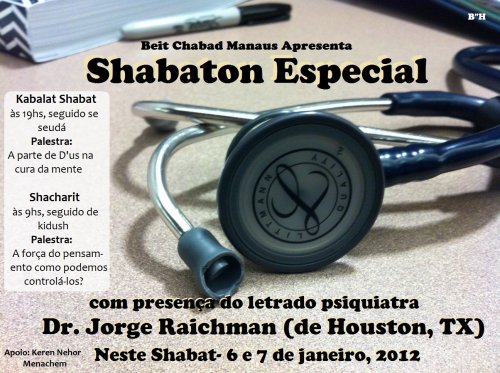 Shabaton Especial em Manaus 2012