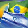 ISRAEL + BRASIL - Presidente Dilma Roussef Assina Acordo que Promove o Hebraico no Currículo Escolar