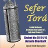 Hachnassat Sefer Torá no Beit Hassofer