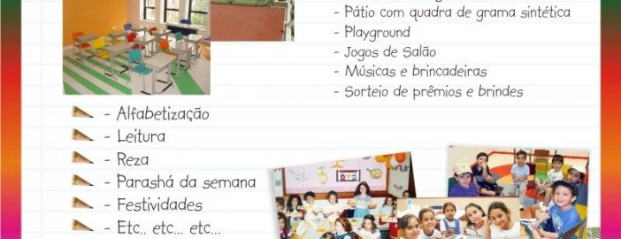 NOVIDADE: Nova Escolinha DARKENU by Mekor Haim