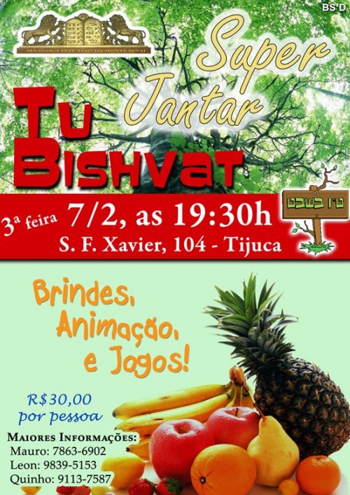 Super Jantar de TU BISHVAT no Rio de Janeiro