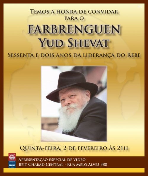 Farbrenguen de Yud Shevat no Beit Chabad Central