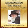 Farbrenguen de Yud Shevat no Beit Chabad Central