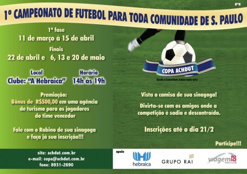 Primeiro Grande Campeonato de Futebol "ACHDUT" para Toda a Comunidade Judaica de São Paulo