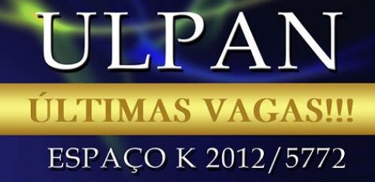 Ulpan de Ensino de Hebraico para Jovens da Comunidade Judaica no Espaço K