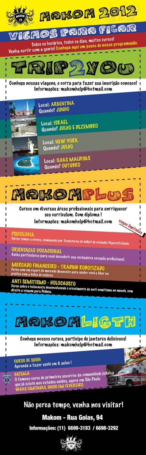 Programação MAKOM 2012 para a Juventude Judaica - Confira!