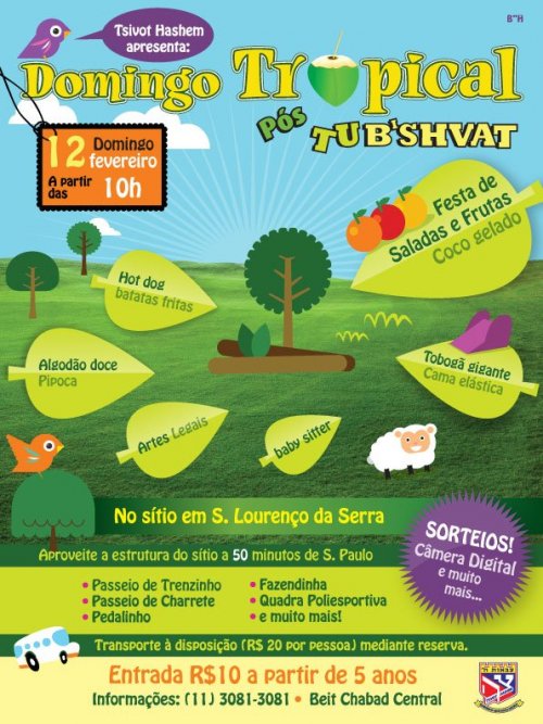 Tsivot Hashem convida para Domingo Tropical Pós Tu Bishvat no Sítio