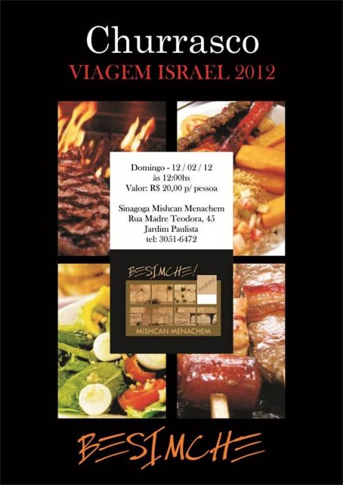 Bessimche: Mishcan Menachem Convida a Comunidade para Churrasco da Viagem para Israel 2012