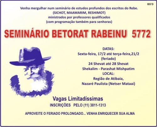 Shabaton de Anash para Famílias de Chabad  "Seminário Betorat Rabeinu"