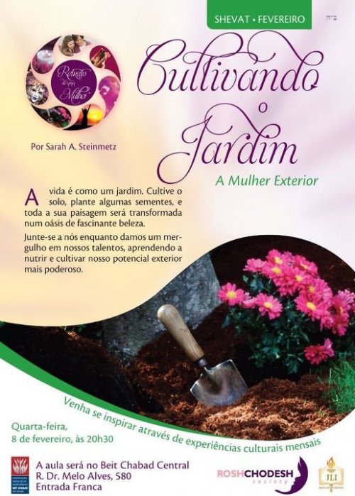 Tu BiShvat para Mulheres - Cultivando o Jardim, A Mulher Exterior