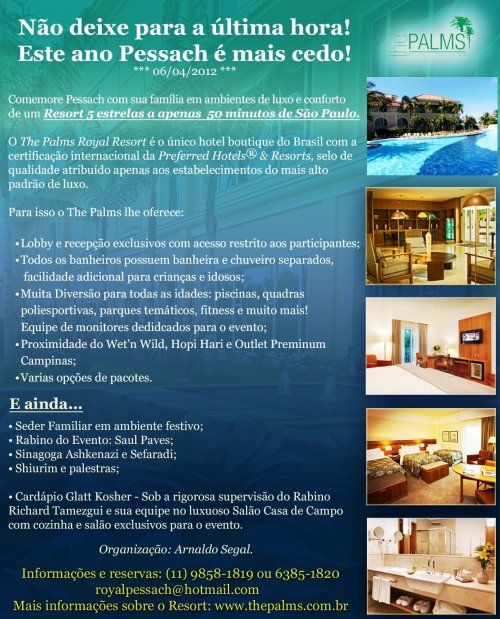 ROYAL PESSACH 2012: ROYAL PALM PLAZA RESORT "5 ESTRELAS" EM CAMPINAS