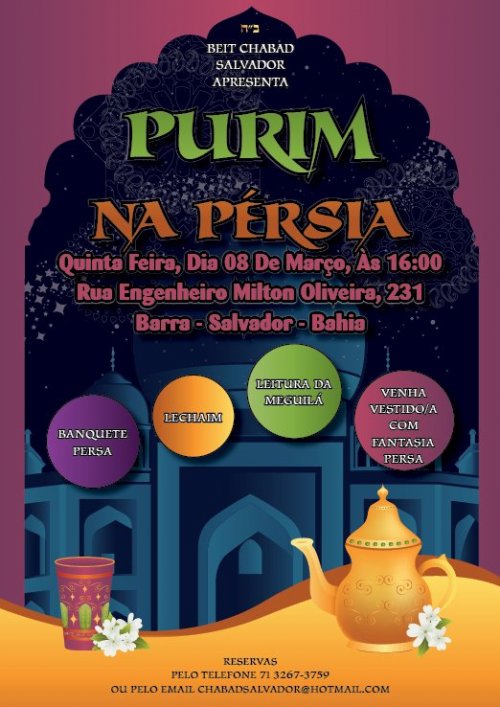 PURIM NA PÉRSIA - Festa da Comunidade Judaica em Salvador - Bahia