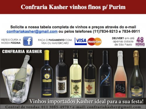 PURIM 2012: Surpreenda com os Melhores Vinhos direto da Importadora Confraria Kasher