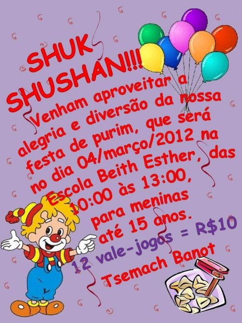 SHUK SHUSHAN by Tsemach Banot- Festa de Purim para Meninas na Escola Beit Esther 