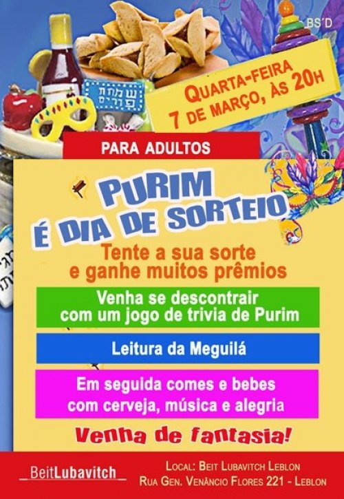 Programa de Purim para Adultos no Beit Lubavitch Leblon