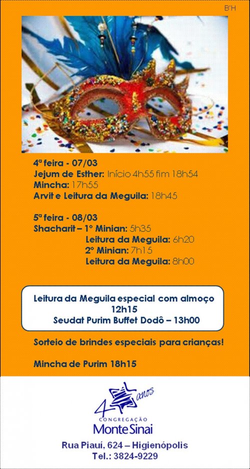 Programação e Almoço Especial de Purim na Congregação Monte Sinai SP