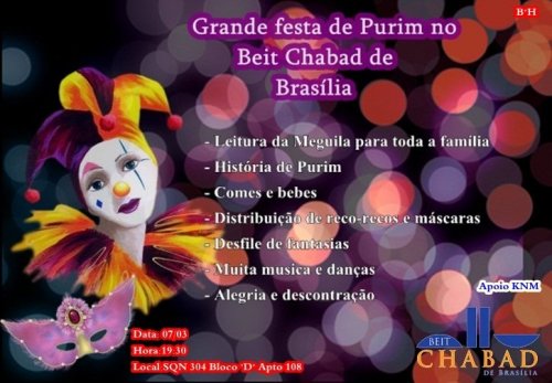 Grande Festa de Purim no Beit Chabad de Brasília