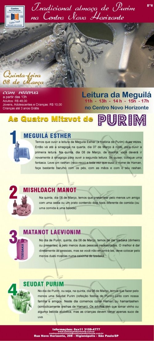 Tradicional Almoço de Purim com 05 Leituras da Meguilá no Centro Judaico Novo Horizonte