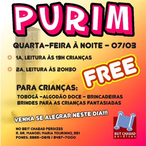 PURIM FREE para Crianças no Beit Chabad Perdizes