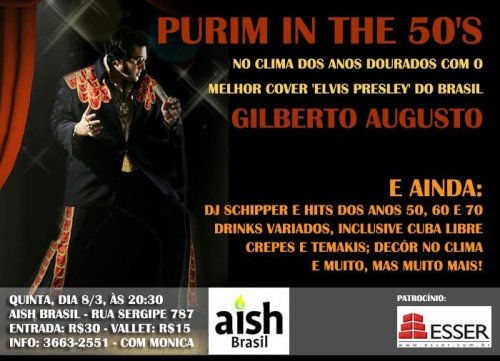 Evento de Purim da AISH BRASIL "Purim In The 50's"