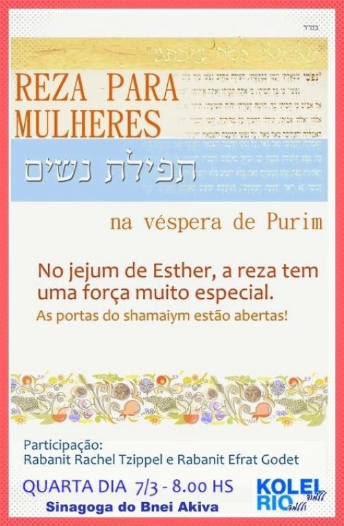 TEFILAT NASHIM - Reza Especial para Mulheres no Jejum de Esther (Véspera de Purim)