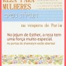 TEFILAT NASHIM - Reza Especial para Mulheres no Jejum de Esther (Véspera de Purim)