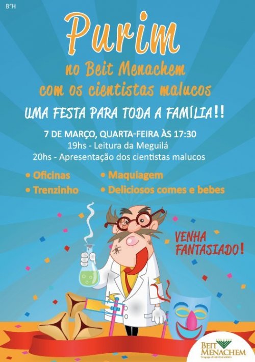 Purim Familiar no Beit Menachem com os Cientistas Malucos