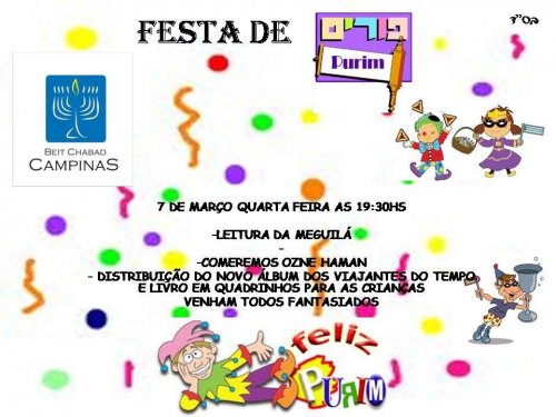 Festa de Purim no Beit Chabad de Campinas